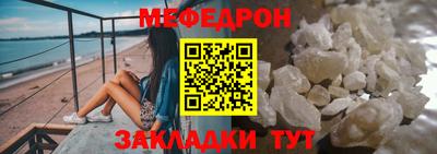 jwh Можайск