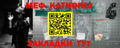 дурь Моздок