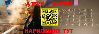 jwh Можайск