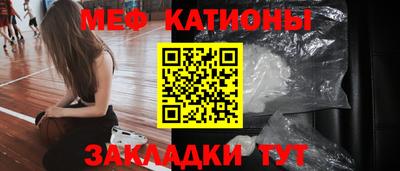 jwh Можайск