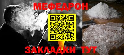 мдма Можга
