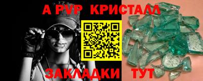 мдма Можга