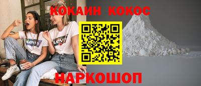 jwh Можайск