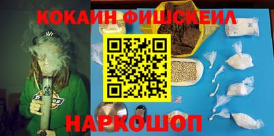 jwh Можайск