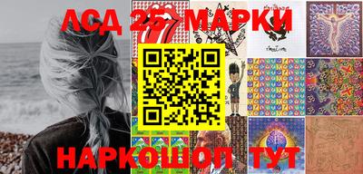 мдма Можга