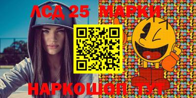 дурь Моздок