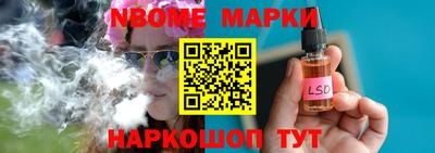 дурь Моздок