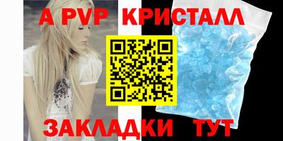 jwh Можайск