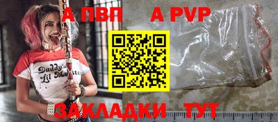 мдма Можга