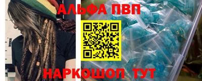 jwh Можайск