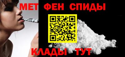 дурь Моздок