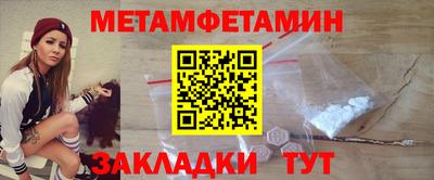 дурь Моздок