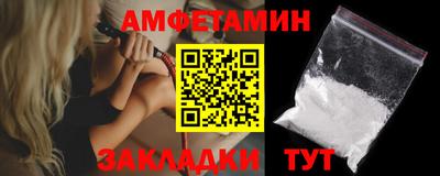 мдма Можга