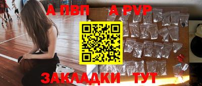 jwh Можайск