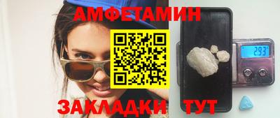 дурь Моздок