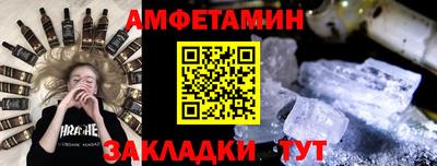 дурь Моздок
