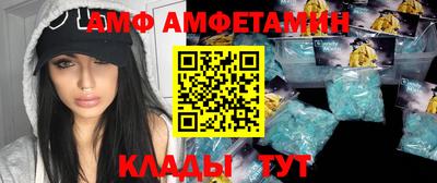 дурь Моздок