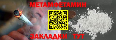 мдма Можга