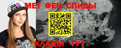 дурь Моздок