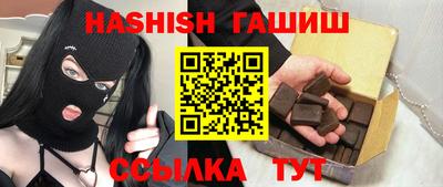 jwh Можайск