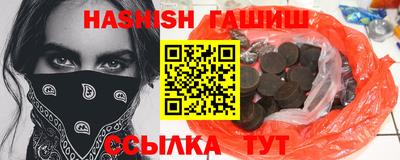 дурь Моздок