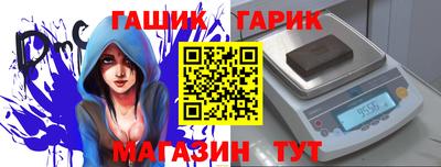 дурь Моздок