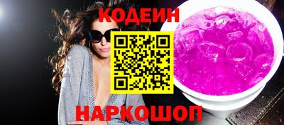 мдма Можга
