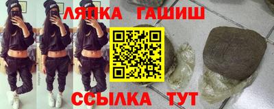 дурь Моздок