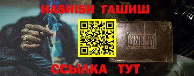 jwh Можайск
