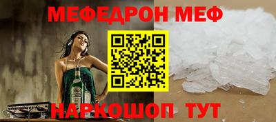 дурь Моздок