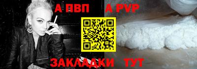 дурь Моздок