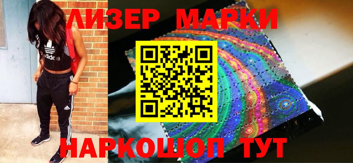 Cocaine  Вход с VPN  Мефедрон   Марихуана  АМФЕТАМИН   Гашиш  Первоуральск  ГАШ 