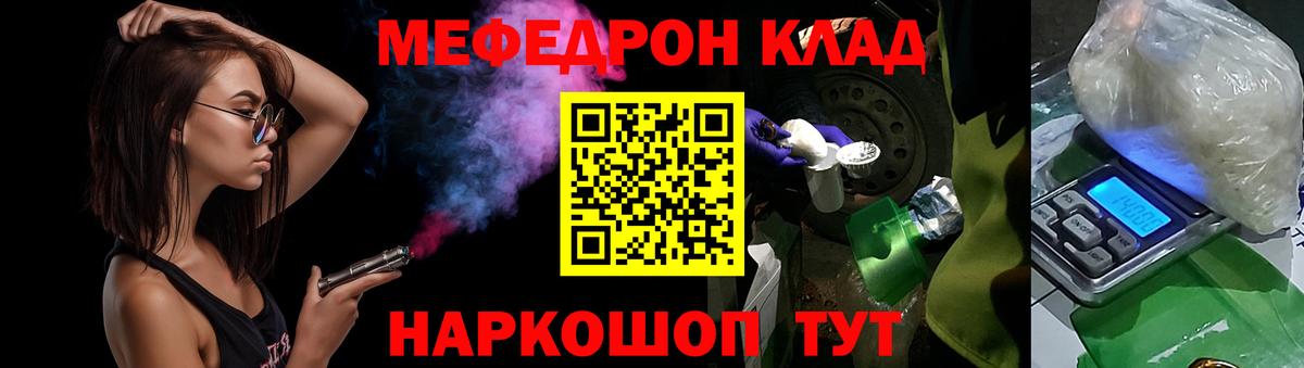 МЯУ-МЯУ мяу мяу  Вход с VPN  МЯУ-МЯУ 4 MMC  МЯУ-МЯУ  Первоуральск  МЯУ-МЯУ 