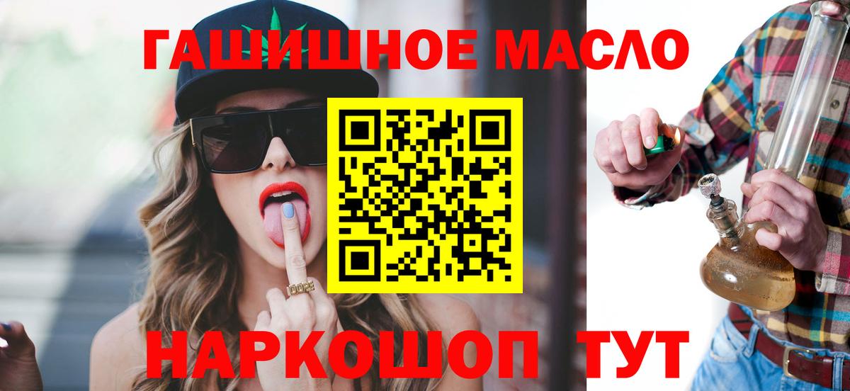Дистиллят ТГК Wax Первоуральск